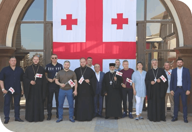 Про організацію