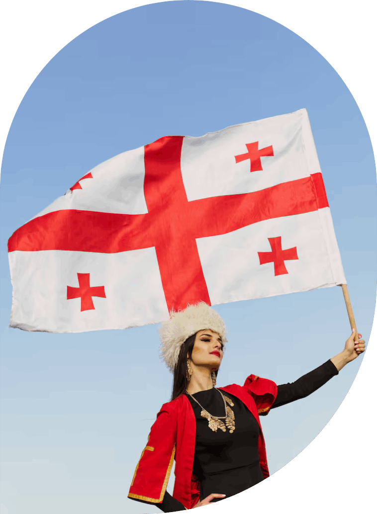 Команда «Грузинської Душі»